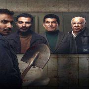 10 مسلسلات مصرية 2023&nbsp;