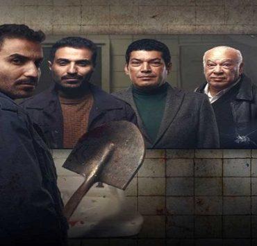 10 مسلسلات مصرية 2023&nbsp;