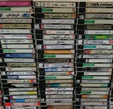 نوادي الفيديو