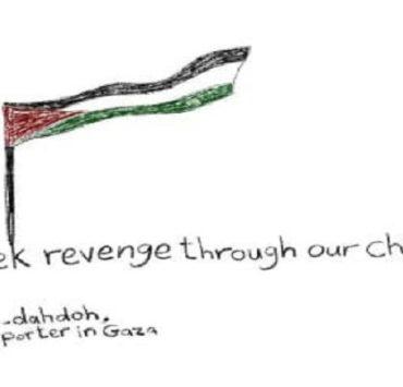 تهديد اقتصادي وتوتر عسكري .. ما الذي يحدث في البحر الأحمر ؟ فن المقاومة .. اللوحة لـ سالي سمير