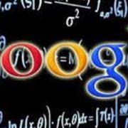 محرك البحث جوجل