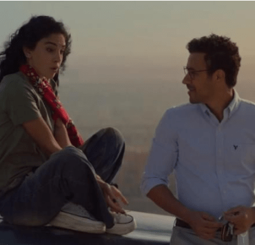 مسلسل زينهم