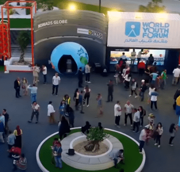 الخامسة والاستثنائية