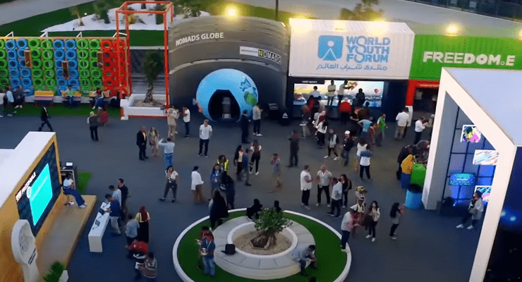 الخامسة والاستثنائية