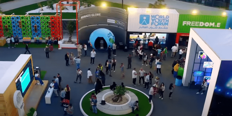 الخامسة والاستثنائية