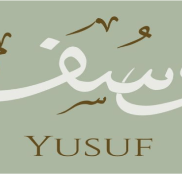 الأهلي من برونزية كأس العالم للأندية إلى ذهبية بطولة السوبر المصري في نَفَسٍ واحد! يوسف