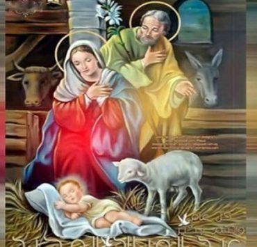 يوم ميلاد السيد المسيح