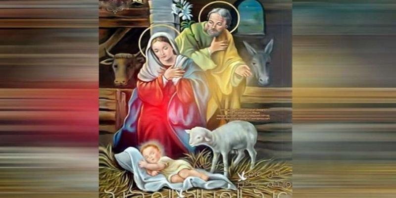 يوم ميلاد السيد المسيح