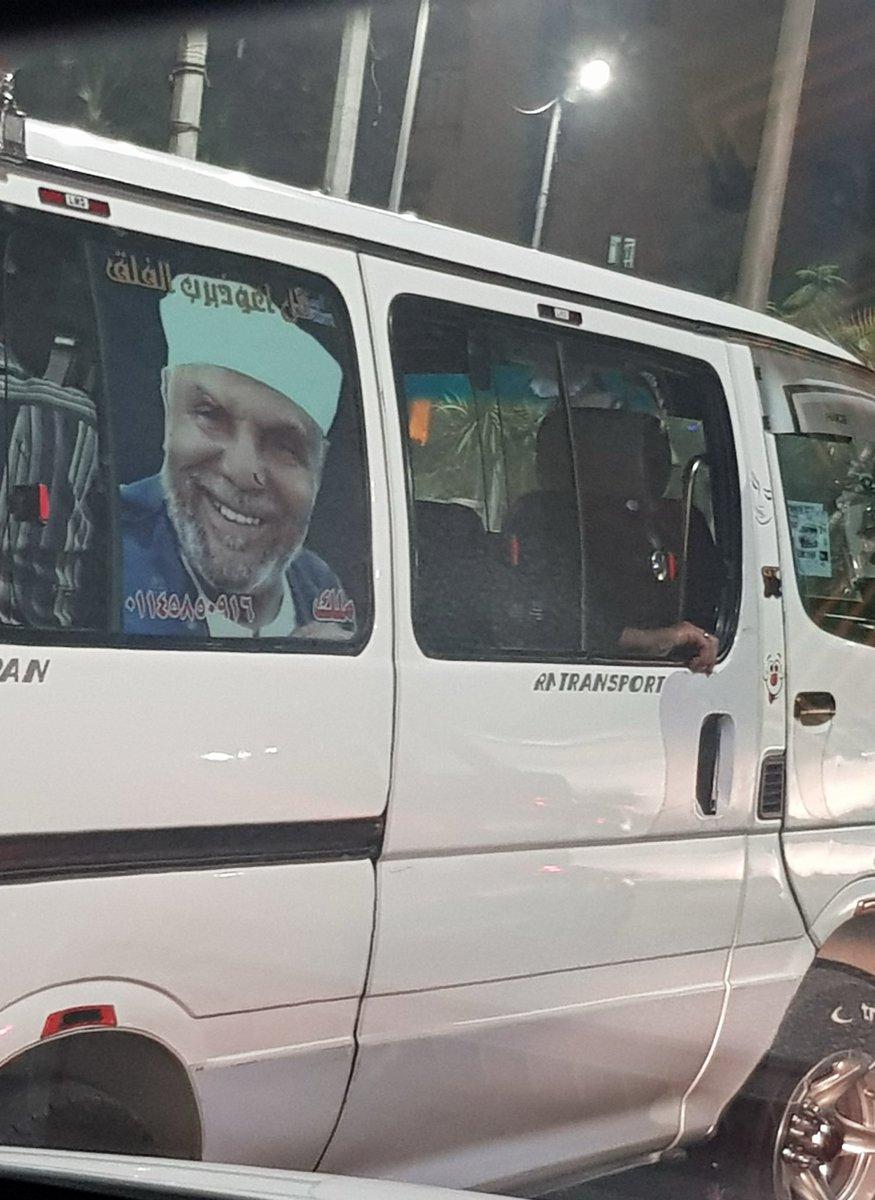 تحريم التصوير