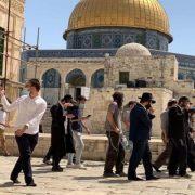 المسجد الأقصى