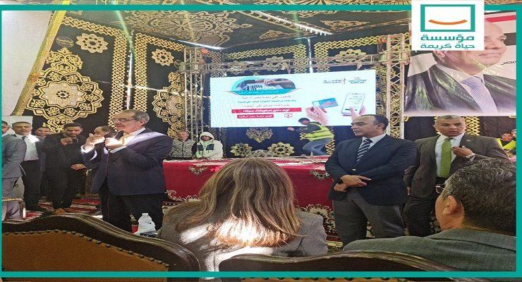 وزير الاتصالات