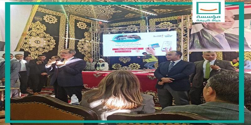 وزير الاتصالات