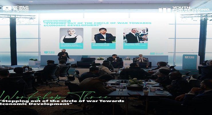 اليوم الثاني لمبادرة شباب