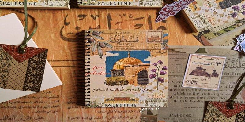 دعم القضية الفلسطينية