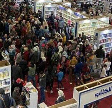 أغرب عادات الزواج