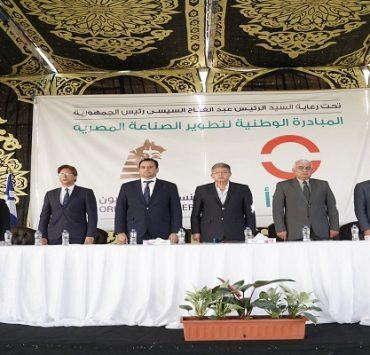 مبادرة شباب من أجل إحياء الإنسانية