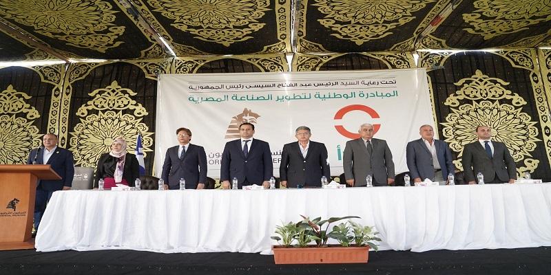 الندوات التثقيفية