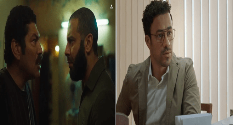 التفرقة في المعاملة