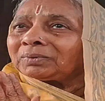 امرأة هندية