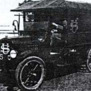 سيارة الإسعاف