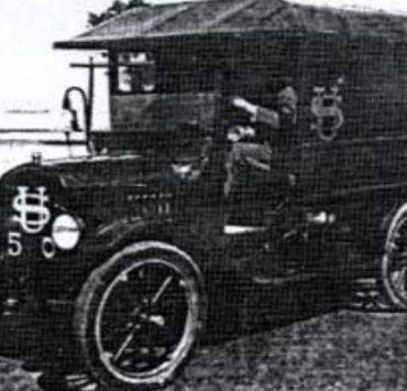 سيارة الإسعاف