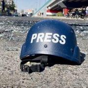 الصحفيون الفلسطينيون