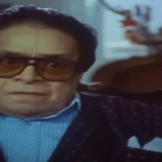 الفنان توفيق الدقن