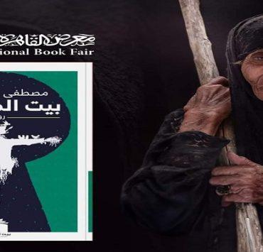 أخطاء تقعين بها عند تنظيف الملابس .. تجنبيها بيت المقاطيع