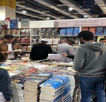 عائلة واحدة…رسالة من غزة لا أستطيع الرد عليها دار مدارات للأبحاث والنشر