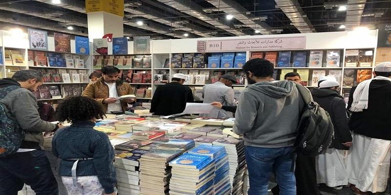 دار مدارات للأبحاث والنشر