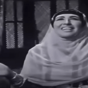 الفنانة آمال زايد
