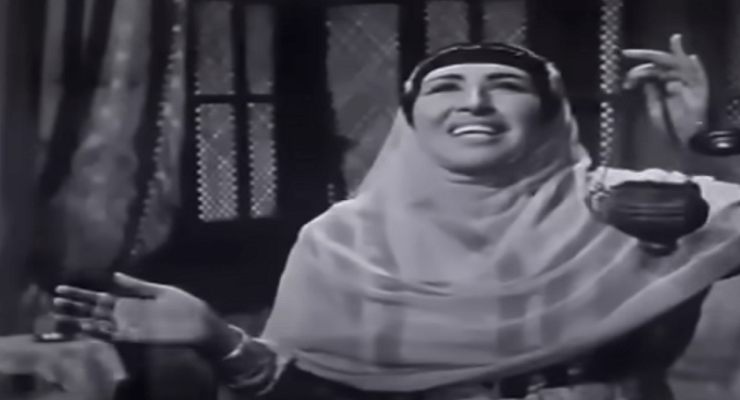 الفنانة آمال زايد