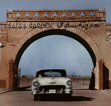 أول حديقة حيوان في دول الخليج