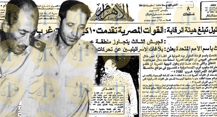 غضب الفريق سعد الشاذلي
