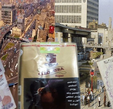 التدخين في المترو