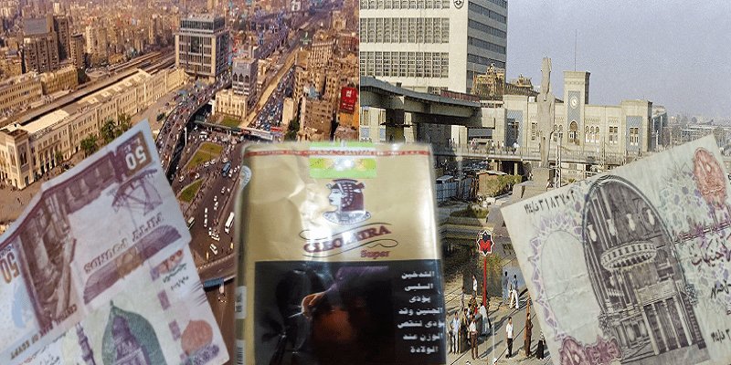 التدخين في المترو