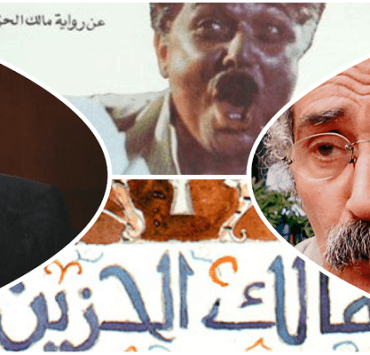 إبراهيم أصلان