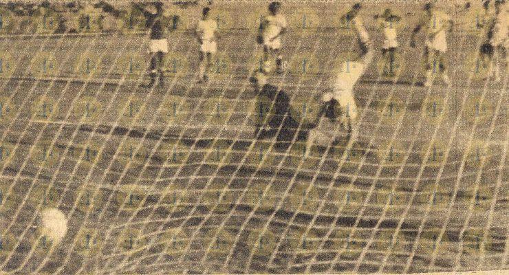 التلفزيون في مصر