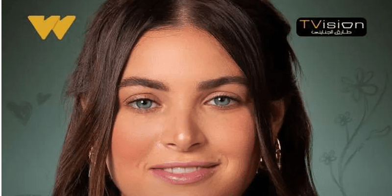 رام الله في حالة خاصة..التوكسيك كما قال الكتاب رام الله