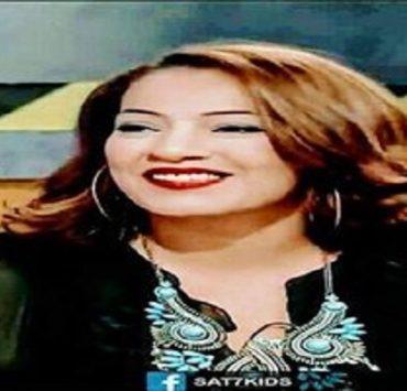 التربية الجنسية