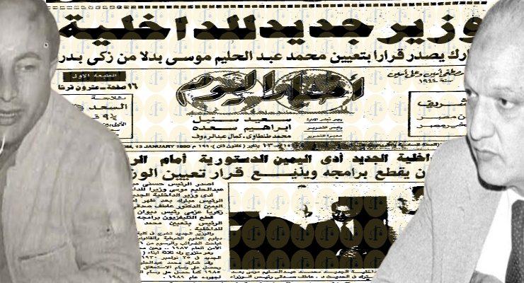 محدودي الدخل