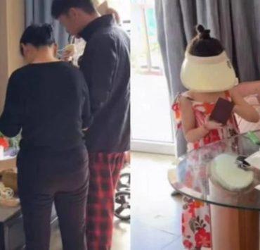 عائلة صينية