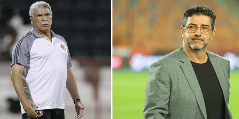 كأس الأمم الإفريقية