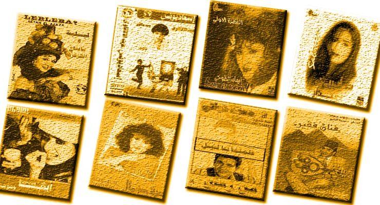 إسعاد يونس الإعلامية