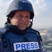 وائل الحدوح في مصر