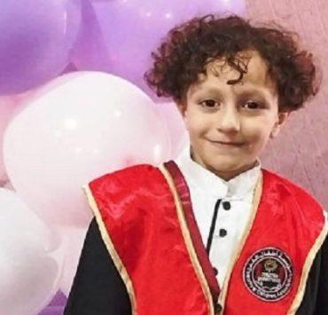 يوسف شهيد غزة