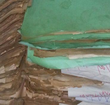 الجرائد القديمة