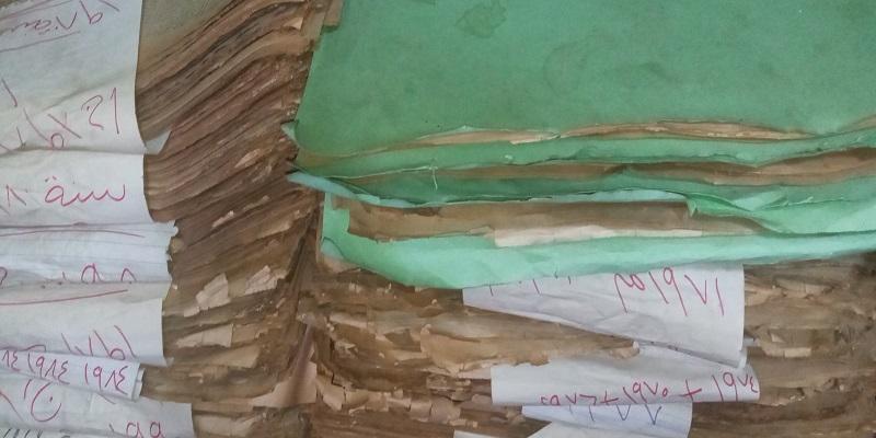 الجرائد القديمة