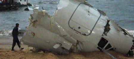 الكورة وحوادث الطيران حوادث الطيران