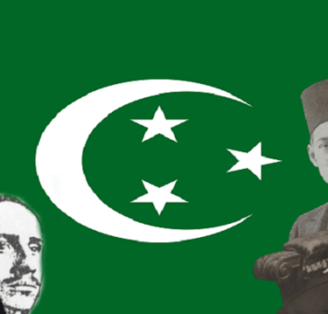 نشيد اسلمي يا مصر